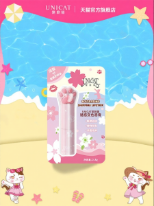 Unicat | Color-changing Lip Balm Moisturizing & Hydrating