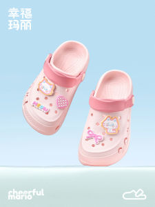 Cheerful Mario | Cartoon Clog Summer Shoes