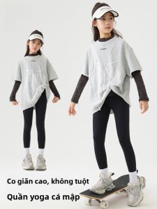 MiiOW | Quần thể thao yoga đàn hồi cao không thấm nước thoải mái cảm giác trần quần Shark Cat Girl dành cho bé gái mùa xuân thu