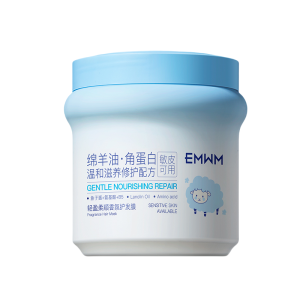 swekp | Caviar Nourishing Repair Hair Mask