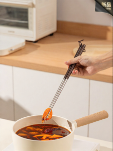 CAROTE | Heat-Resistant Stainless Steel Chopsticks for Frying