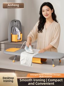 anfeng | Foldable Ironing Board
