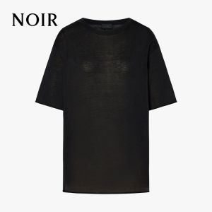 MO&Co. | Knitwear with Cashmere Silk Cotton