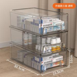 Large Capacity Drawer Style Medicine Storage Box Family Pack Kitchen Cleaning Tool Set Transparent Organizer for Home Use