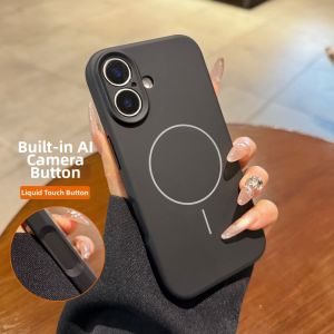AO.HU | All-Round Protection Magnetic Charging Silicone Case
