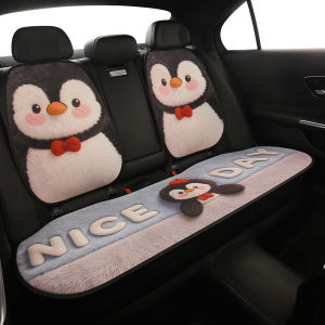 ZHUIBENSUYUAN | Cute Warm Car Seat Cushion