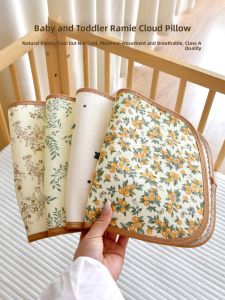 ANYOUBI | Sweat Absorbing Breathable Baby Pillow