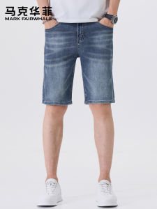 Mark Fairwhale | Quần Short Jeans Vintage Form Thẳng Phong Cách Casua