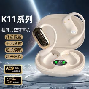 Oppo K11 pro Wireless Bluetooth Earphones Hanging Ear Style Mobile Phone Compatible High Definition Sound Quality Long Battery Life