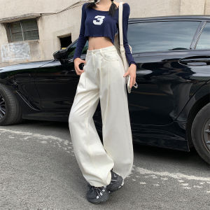 POYZ High Waist Wide Leg Jeans Womens Casual American Design Sensation Loose Fit Floor Length Draping Denim Trousers