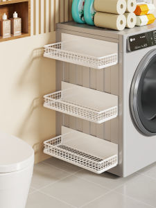 MUGG | Magnetic Wall Mounted Laundry Storage Basket