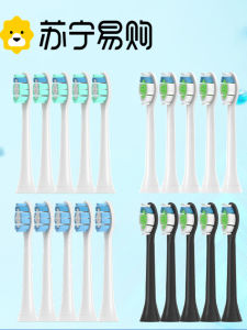 หัวแปรงสีฟันไฟฟ้า Imbomsi สำหรับ Philips HX9396 HX9399 HX9170 HX9180 HX9190 หัวแปรงสีฟันไฟฟ้าแบบอเนกประสงค์ แปรงสีฟันแบบอเนกประสงค์