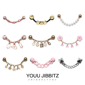 New Fun Metal DIY Clog Shoe Decorations Rainbow Chain Link Accessories High-End Feelings Shoe Upper Adornments Hole Shoe Flowers