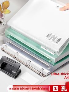XUEDELE | Removable and Transparent 4 Hole A4 Binder