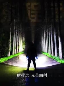 Multi-function Rechargeable Searchlight Outdoor Light Portable High power waterproof flashlight lampu suluh paling terang jauh camping light