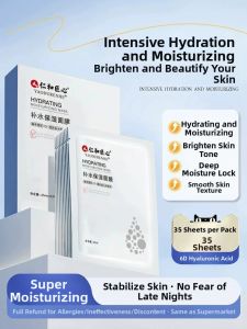 RENHEJIANGXIN | Hydrating Moisturizing Soothing Improving Dullness Illuminating Skin Mask
