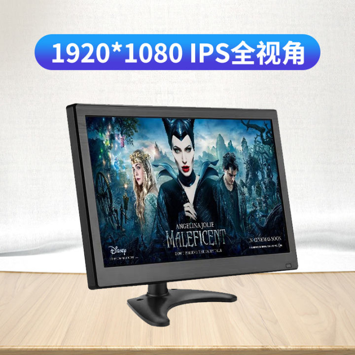 High Definition 7 Inch Monitor 10.1 Inch Dual Channel VGA Display IPS ...