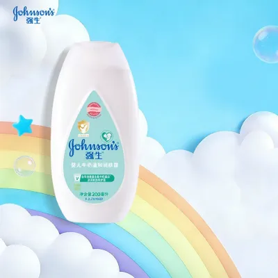Johnsons | Moisturizing Baby Body Lotion Nourishing