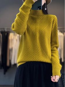 เสื้อสเวตเตอร์คอปกต่ำสีม่วงสไตล์วินเทจ ทรงหลวม ทรงเข้ารูป เสื้อถัก เสื้อชั้นใน เสื้อผ้าทำงาน ฤดูใบไม้ร่วง 2023 ฤดูหนาว