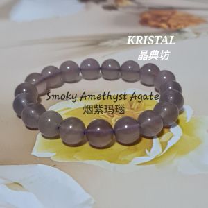 KRISTAL SG: Smoky Amethyst Agate. 烟紫玛瑙