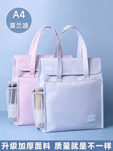 13L Waterproof Tutoring Bag A4 Book Bag Tote Bag for Kids Portable Schoolbag with Mesh Pocket 30.5x34.5x12.6cm