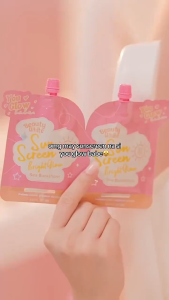 YOU GLOW BABE | Beauty White Sunscreen SPF 50 |Trending Sunscreen | Sun protection with Whitening