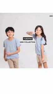 Paket Bundling 50 Ribu Dapat 4 Pcs Kaos Anak Usia 1-8 Tahun Lengan Pendek Lucu Motif hewan kecil yang sedang tidur