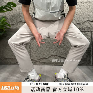 กางเกงลำลองชายผ้าซิลิโคนบางระบายอากาศได้ดี กางเกงขายาวทรงหลวมสบาย ๆ สำหรับกลางแจ้งในฤดูใบไม้ผลิและฤดูร้อน