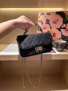MY&FSNH | Chic Style Square Bag