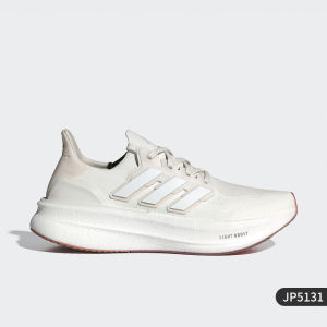 adidas | Cushioned Running Shoes