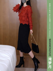 Spring Fashion Knitted High Waist Slimming Skirt And Top Set Womens Design Sense Stylish Ensemble Long Sleeve round Neck