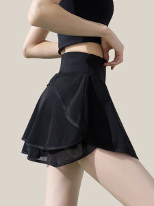 YANSE | Quick Drying Anti-Exposure Fake 2pc Sport Skirt