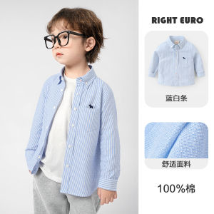 Áo Sơ Mi Trẻ Em Cotton Nguyên Chất Mùa Xuân Thu Mới 2026 Thời Trang Trẻ Em Quần Áo Trẻ Em Bé Trai 1 Tuổi 3 Áo Thời Trang