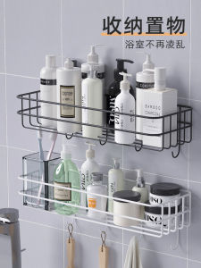 Bathroom Organizer Rack No Drilling Wall Mounted Shower Gel Storage Shelf Toilet Washroom Nordic Style Single Layer Metal Shelf
