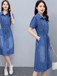 Short Sleeve Denim Dress Casual Waist Cinched Thin Medium Length A-Line Skirt Korean Style Spring Summer New Arrival Womens Clothing