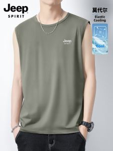 JEEP SPIRIT | Moisture-wicking Modal Mens Vest Loose