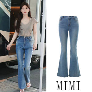 Zhaolu Si French Style V-Neck T-Shirt Womens Slim Fit High Waist Jeans Retro Flared Cotton Short Sleeve round Neck Top