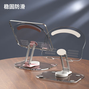 New Acrylic Transparent Mobile Phone Tablet Holder 360 Degree Rotation Adjustable Lazy Desk Stand Foldable Digital Accessory