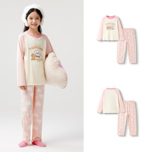 Balabala | Spring Boys and Girls Pajama Set