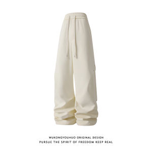 WUKONGYOUHUO | Quần Tây Dày Đệm Cắt Thẳng Phong Cách Casual Form Rộng
