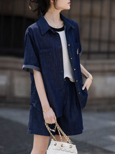 DAIXIANGFEIZI | 2026 New Style Fashionable Ladies Denim Suit Set