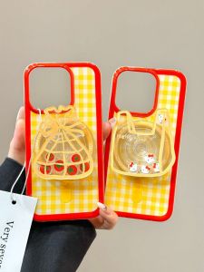 Cartoon Yellow Striped Phone Case with Stand Shockproof for iPhone 16 pro Max 15 14 Apple 13pm Creative Anti-fall Cover for Girls