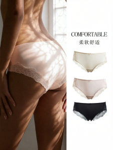 GAINREEL | Breathable Lace Comfort Cotton Crotch Panties 3 Pieces