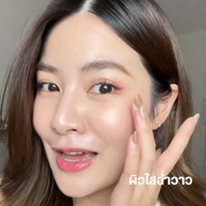 [แพ็ก] รองพื้นและแป้งพัฟ NICH Dew Drop Liquid Foundation + NICH Silky Velvet Powder Foundation (Radiant Duo Set)