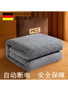 Double Control Graphene Electric Heating Pad Childrens Single Double Bed Home Dormitory Use Warmth Far Infrared Heating Mat