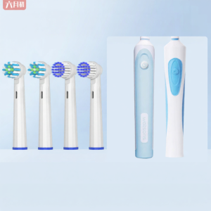 Initial June Compatible Electric Toothbrush Heads for Wilson K1619S K291 K1629N Replacement for Welness 2585 Adult Gum Care Normal Specification