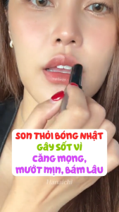 Son môi Cezanne Lip Color Shield dạng gel mềm nhiều dưỡng 3.7g - Nội địa Nhật