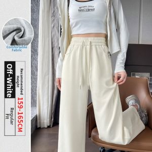 New Loose Straight High Waist Slim Trousers
