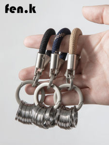 Multifunctional Classification Management Keychain