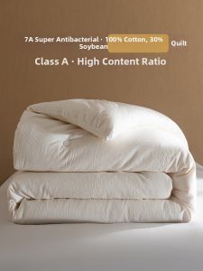 shui yang | Antibacterial Multiseasonal Warm Cotton and Soybean Fiber Quilt